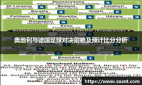 银河集团9873