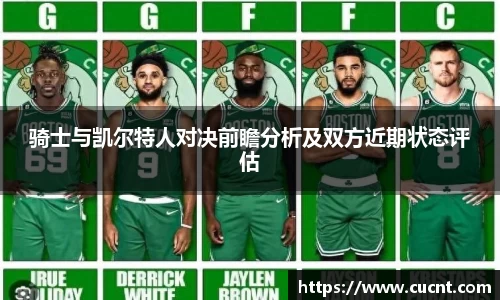 银河集团9873app