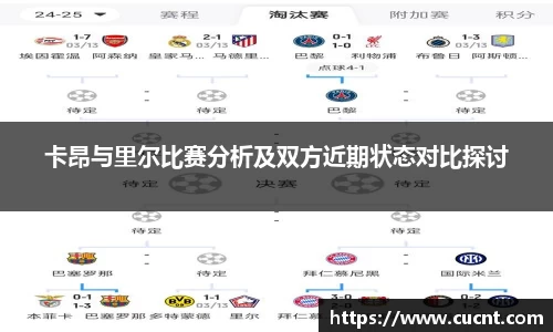 银河集团官网
