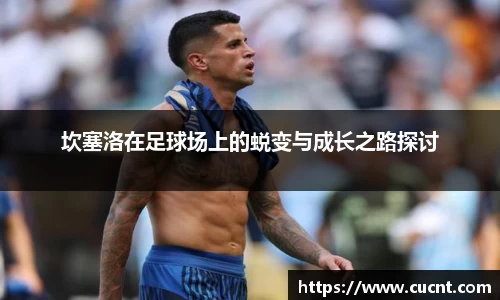 银河集团官网