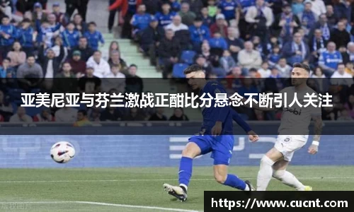 银河集团9873app