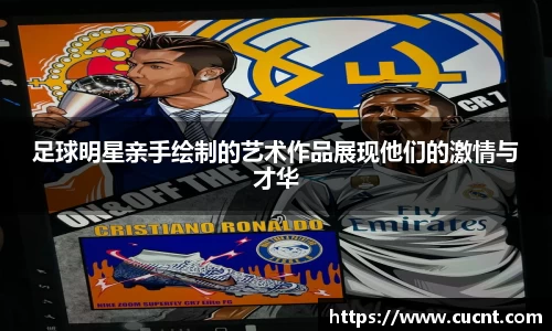 银河集团官网